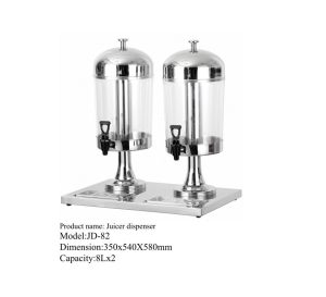 Juicer dispenser with 8l capacity